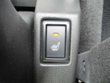 ★ネットでの注文OK 自宅までの納車OK お気軽にお電話お待ちしております