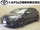ご購入後のメンテナンスも弊社がサポートさせていただきたく、東京・埼玉・神奈川・山梨にお住まいのお客様への販売に限らせていただきます。また、業者販売および転売目的の方への販売はお断りしております。