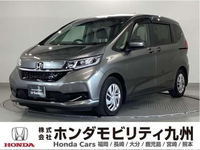 フリード 1.5 G
