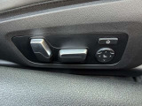 車両の詳細、ご質問につきましては、弊社営業スタッフまでお気軽にご連絡下さいませ。遠方のお客様には実車の詳細画像送信も承ります。お客様からのお問合せをお待ち致しております。