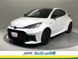 トヨタ高品質洗浄【まるごとクリーニング】・車両状態が一目瞭然の【車両検査証明書】・安心の【トヨタロングラン保証】の3つの安心をセットにした中古車が、トヨタ認定中古車!