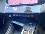 自動車保険も取り扱っております。お客様にあった最適なプランを提案させて頂きます。