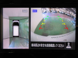 アラウンドビューモニターで車庫入れも空から見ている様に駐車できラクラクです。