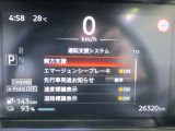 ■運転支援システム(側方支援(レーンキープ)、エマージェンシーブレーキ、先行車発信お知らせ、速度標識表示、道路標識表示。)