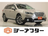 新潟市で550台以上!大きな中古車店です。ワンプライスで安心価格、交渉いりません♪販売・買取・整備も全部お任せください!