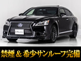 サンルーフ!たばこのにおい焦げ跡の無い禁煙仕入れ!連眼LEDヘッドライト!専用インテリア&エクステリア完備の人気グレードFスポーツ!お問合せコード【11610】