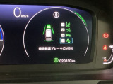 ホンダが推し進める総合先進安全装備のセンシング搭載! 衝突や斜線はみだしなどの危険が予測される時、センサーが警告。ヒューマンエラーを高度先進技術が補完してくれます。