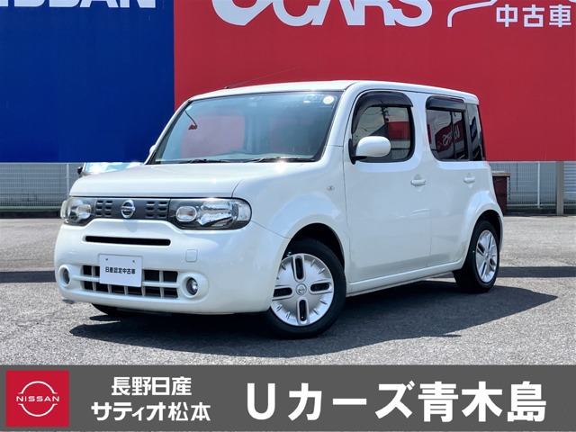 キューブ 1.5 15X Vセレクション