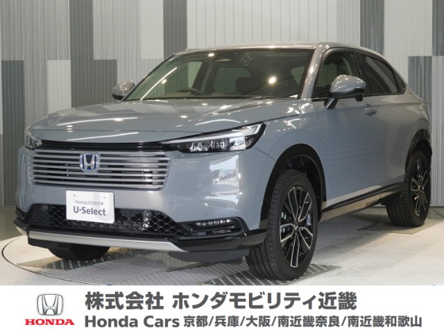 ヴェゼル 1.5 ハイブリッド Z