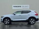 XC40 B3 ウルトラ
