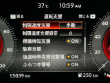 安全装備もばっちり。警告灯や警告音でドライバーにしっかりお知らせ・サポートします。