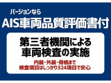 LBX クール 