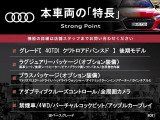 Q5 40 TDI クワトロ アドバンスト ディーゼル 4WD 