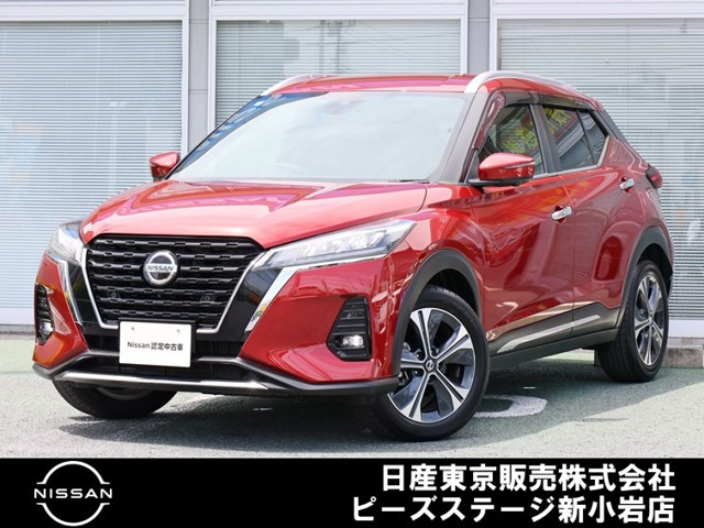 キックス 1.2 X (e-POWER)