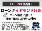 メーカー純正の大画面SDナビが装備されています!操作も簡単!見やすい!純正だからこその使いやすさ!