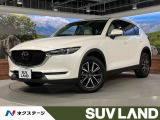 純正ナビ 全周囲カメラ 白革シート 衝突軽減 レーダークルーズ 電動リア