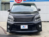 弊社では、全車『修復歴なし』のお車のみ取り扱っております。専任バイヤーによる厳選した仕入れの後、入庫後の車両チェックを行い、ネクステージが認定した高品質な中古車をご提供しております。