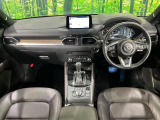 CX-5 2.2 XD エクスクルーシブ モード 