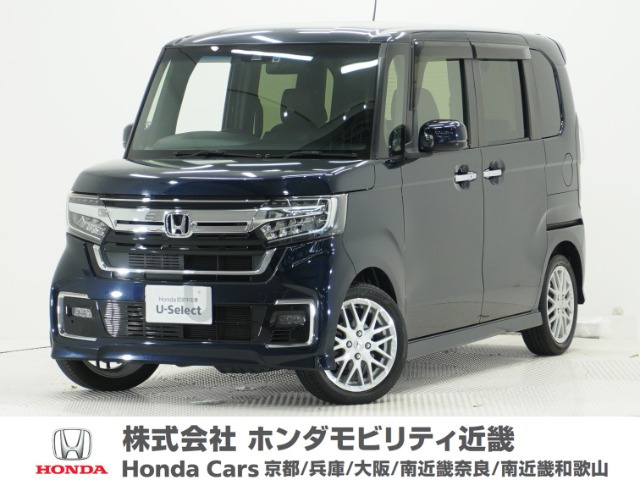 N-BOXカスタム L ターボ