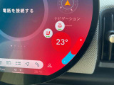 点検整備時に交換が必要な項目(MINI認定指定交換指定部品など)に関しましては、すべて新品の純正部品を使用させて頂きます。※点検項目にはMINIコンピューター診断も含まれます。