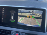 ◆全国納車可能です。納車方法及び費用につきましては、お気軽にコーディネーターまでご相談ください。遠方のご納車の際も我々がしっかりサポートさせて頂きます。お気軽にスタッフまでご相談下さい。