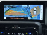 バックモニター&全周囲モニター!お車の周りの状況を俯瞰的に確認できます♪
