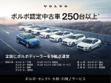 V60 プラス B4 