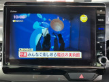 TV付きの車となっております。送迎時の待ち時間などとてもお役に立ちます。