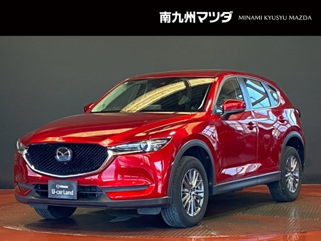 CX-5 2.0 20S スマートエディション