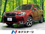 純正ナビ バックカメラ 禁煙車 衝突軽減装置 レーダークルーズ ETC