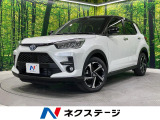 登録済未使用 9インチディスプレイオーディオ パノラミックビューモニター