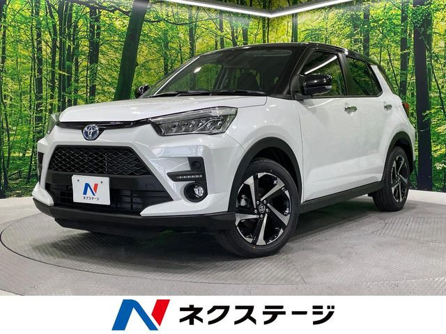 ライズ 1.2 Z