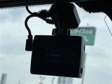 ◆【ドライブレコーダー】映像・音声などの運転中の記録を残します。事故などを起こした起こされた時の証拠になりえますので、もしも時でも安心ですね。