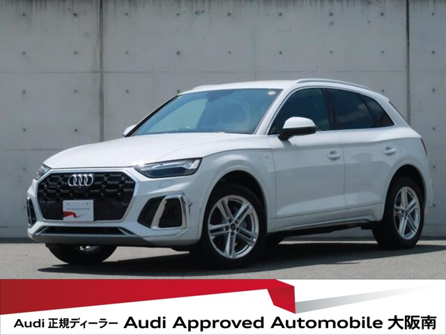 Q5 40 TDI クワトロ Sライン ディーゼル 4WD