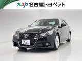 当社では、愛知・岐阜・三重・静岡在住で、現車確認可能な方への販売に限らせて頂きます。※ 当社の総合的判断により販売をお断りする場合があります。