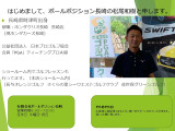 ヴェゼル 1.5 ハイブリッド Z 