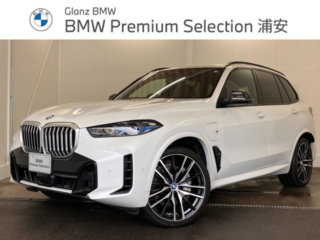 X5 xドライブ 50e Mスポーツ 4WD