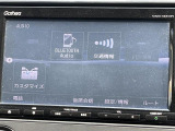 ◆【Bluetooth】ナビゲーションと携帯電話/スマートフォンをBluetooth接続することができます。接続するとハンズフリーで使用することができるので、とても便利です!