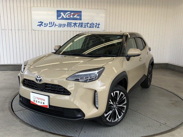ヤリスクロス 1.5 Z 