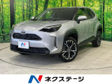 純正8型ディスプレイオーディオ 全周囲カメラ セーフティセンス
