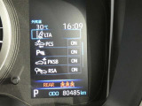 お車に装備されている各種の機能は、ご希望に合わせて作動内容を変更することができます。