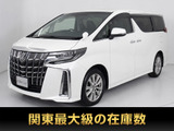 トヨタ アルファード