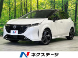 ドラレコ コーナーセンサー レーンキープ LEDヘッド ETC2.0