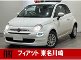 24年式最終モデル!ツインエアカルト入荷しました!