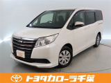 当社では現車確認にご来店いただける千葉・東京・神奈川・埼玉・茨城・栃木・群馬に在住の方への販売とさせていただいております。