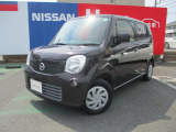 日産モコ入荷しました!   総額は神奈川県内で登録した場合の概算となります。県外・遠方の方は別途県外登録費用や別途陸送費などがかかることがありますので詳しいお見積りをお問い合わせください。