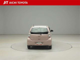 『TOYOTA認定中古車』は「まるごとクリーニング」で綺麗な内外装、「車両検査証」はプロによるチェック、買ってからも安心の「ロングラン保証」、3つの安心安全を標準装備したトヨタのブランドU-Carです
