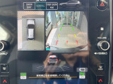 【サイド&バックカメラ】停車・駐車時に死角になりがちな運転席から見えづらいサイドとリアの障害物を確認できます!雨天時や夜間などは特に活躍してくれるアイテムです。