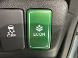 エコモードスイッチで省エネ運転も出来ます。