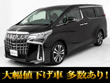 トヨタ アルファード